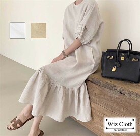 【4日20時～今だけ最大15%OFF】ワンピース ロング ロングワンピース マキシ丈 レディース 半袖 五分袖 ティアード Aライン 綿100% 涼しい 無地 夏 丸首 ワンピ ポケット 体型カバー