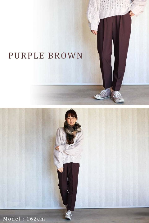 楽天市場 新色追加 テーパードパンツ レディース アンクルパンツ センタープレス パンツ ストレッチ 大きいサイズ Ll ストレッチパンツ ポケット付 ウエストゴム M L アンクル丈 オフィス 通勤 送料無料 卒園式 卒業式 式服 入園式 入学式 Wiz Cloth