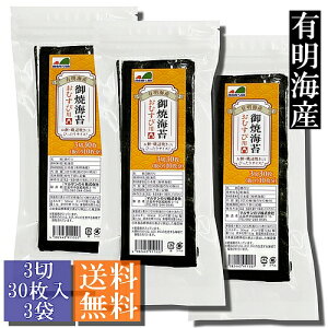 yzLCY ĂC ނїp 390i30×3܁jy[ցE|Xgz