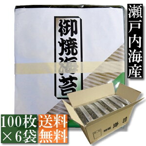 yƖpzĊC ˓CY S^100i100×1܁j or S^600i100×6܁jyz