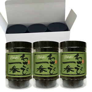 yLCYԓE݁z킳іtu킳шԁv848×3