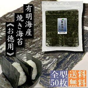 ypEƖpzLCYĊCہijS^50y[ցEz