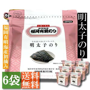 yE݌@LCYL̂zq̂@880@6܃Zbgyz