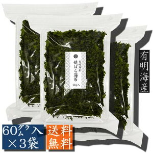 Ă΂̂@LCY@180Oi60g×3܁jyeʁEƖpz