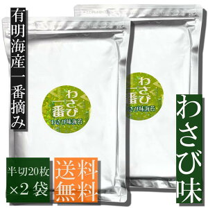 yz킳шԁ@LCYԓE 킳ъC 40i20×2܃Zbgjy[ցE|Xgz