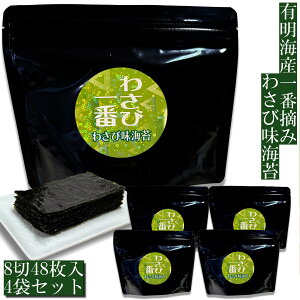 yLCYԓE݁EtCہz킳шԖtCہ@X^hpbN 4܃Zbg