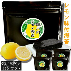 Vi˓Cہ@tCہ@848×4܃Zbg