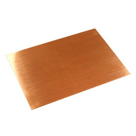 ヒミツ♪の銅天板A 240×360mm