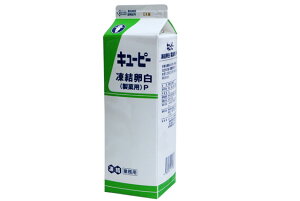 L[s[ (ٗp)P 1kg Ɩp
