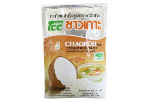 `IR[ RRibc~NpE_[ 60g