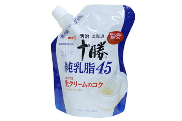 十勝フレッシュ100200mlクール便扱い商品