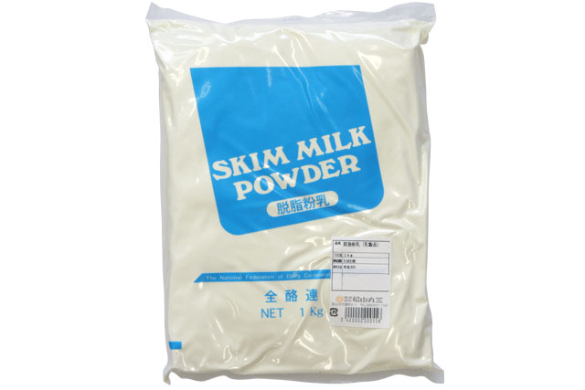 Non Fat Dry Milk Powder 脱脂粉乳（スキムミルク） 1ｋｇ - jakartadisorder.com