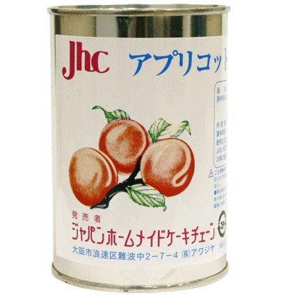 出荷 新入荷 流行 Apricot jam JPN アプリコットジャム 565ｇ goodiegoodiegoodie.com goodiegoodiegoodie.com