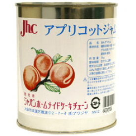 JHC アプリコットジャム 1kg【N】