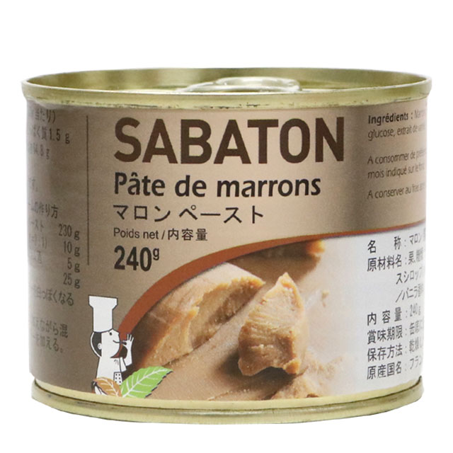 SABATON Chestnut Paste 大幅にプライスダウン FRA モンブラン サバトン 送料無料 マロンペースト 240g