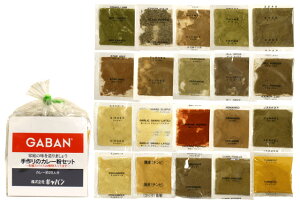 GABANJ[ZbgC̓J[20ނ̃XpCXŒNłȒPɐiJ[܂I