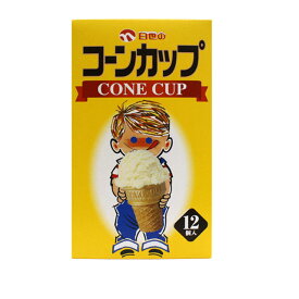 楽天市場 アイスクリーム コーンの通販