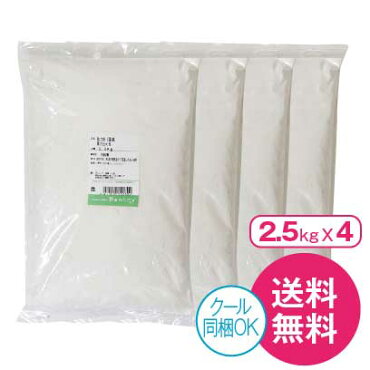 【送料無料】【同梱OK】強力粉南のめぐみ10kg(2.5kg×4袋)【九州産】【ミナミノカオリ100%】【強力粉国産】