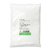 ベーキングパウダー　1kg