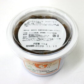 うめはら ミックスフルーツシュトーレン 1kg