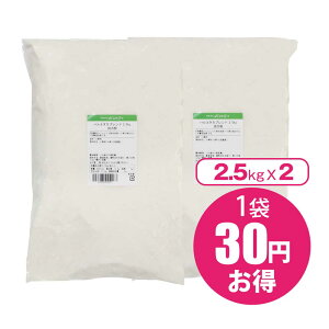 kCY͕ n^Juh 5kg(2.5kg×2)