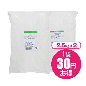 ͕ XhH5kg(2.5kg×2)