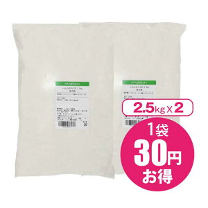 kCY͕ n^J100 5kg(2.5kg×2)