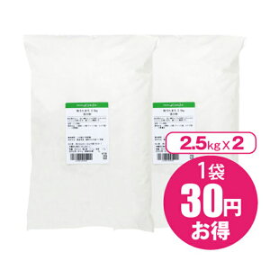 ͕@܂ 5kgi2.5kg×2܁j