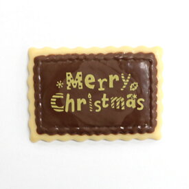 楽天市場 クリスマス チョコプレートの通販