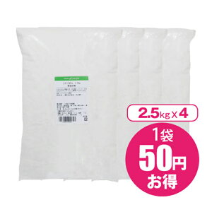 ͕ XhH10kg(2.5kg×4)