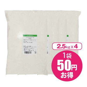 kCY͕ n^J100 10kg(2.5kg×4)