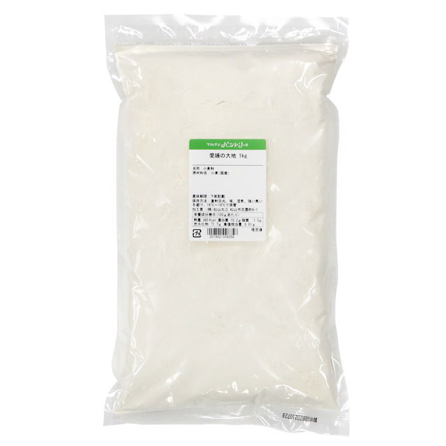 Ehimenodaichi-Bread Flour(Ehime,Hokkaido,JPN) 強力粉 愛媛の大地 1kg 賞味期限2022.6.5