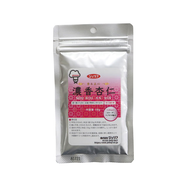 The powder of almond jelly 賞味期限22.1.6 50g 杏仁豆腐の素 百貨店 濃香杏仁 再再販 JPN
