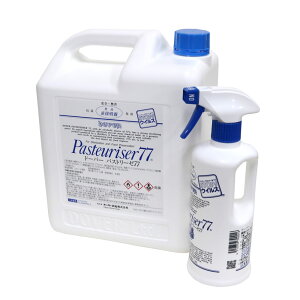 pXg[[77@Xv[t500ml{lߑւp5L@AR[77ll3_܂