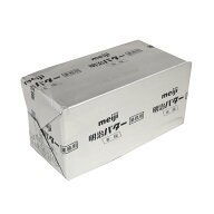 明治 有塩バター 450g 【お一人様3個まで】　賞味期限2026.6.25