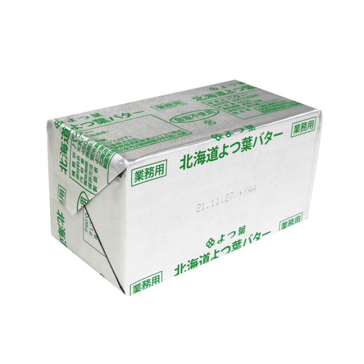 楽天市場】北海道 よつ葉 無塩バター 食塩不使用 450g【お一人様5個 