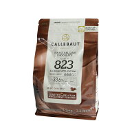カレボー 823カレット33.6％ 1.5kg 夏季クール便