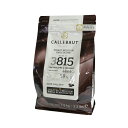 カレボー　3815カレット58％　1.5kg夏季クール便クーベルチュールチョコレート