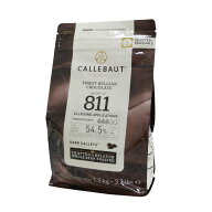カレボー　811カレット　54.5％　1.5kg 夏季クール便　クーベルチュールチョコレート