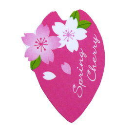 スプリングチェリー花びらピック 10枚 さくら