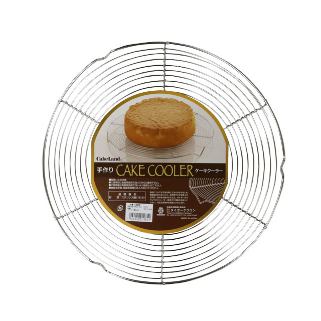 Cake cooler JPN 最大53%OFFクーポン 270 No.1085 非売品 手作りケーキクーラー