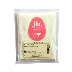 JHC 乾燥卵白 50g
