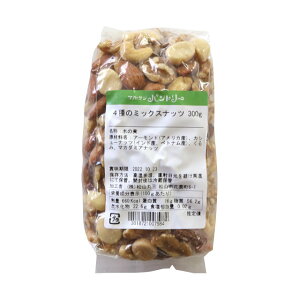 4̃~bNXibc  300g