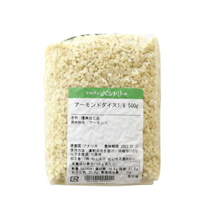 �A�[�����h�_�C�X 500g