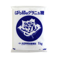 ばら印 グラニュー糖　1kg