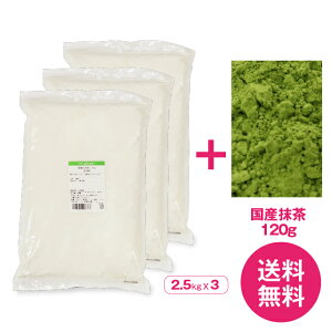 ~̂̓R!! ͕ Q̑n 7.5kg(2.5kg×3)+YpE_[Zbgyzy퉷OKz