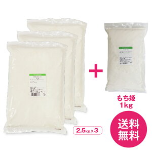 ~̂̓R!! ͕ Q̑n 7.5kg(2.5kg×3) +P1kgZbgyzy퉷OKz