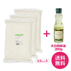 ~̂̓R!! ͕ Q̑n 7.5kg(2.5kg×3) +ܖ200gZbgyzy퉷OKz