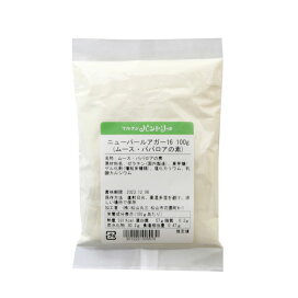 楽天市場】森永 ドライミックスCP 900g : マルサンパントリー