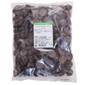 �哌�J�J�I �N�[�x���`���[���X�C�[�gD 66���@1kg�ċG�N�[���փN�[�x���`���[���_�[�N�`���R���[�g